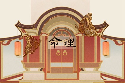 老黄历查询吉日,黄历黄道吉日查询,黄道吉日2026年黄历