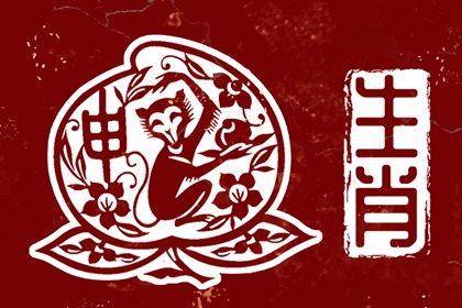 黄历2026黄道吉日查询 查看日历黄道吉日 黄道吉日万年历黄历