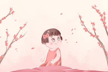 黄历2026年,2026年择吉老黄历,2026年择吉黄历