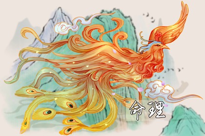 老黄历皇历 老皇历 择吉皇历(最新版本)