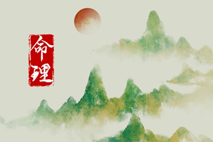 老黄历查询_今日农历黄历查询_老黄历