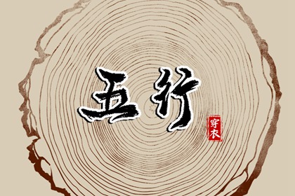 万年历,老黄历万年历正宗版本,老黄历万年历大全