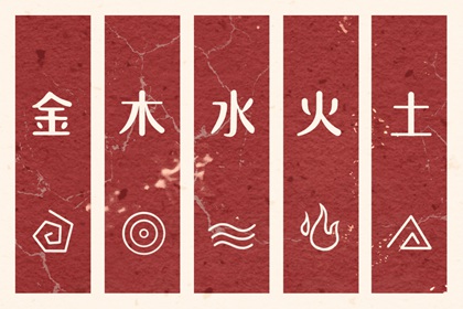 择吉黄历 黄历2026年黄历查询 老黄历皇历择吉